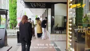 出去一下19