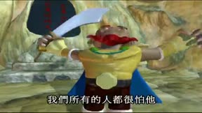 西遊記（動畫版）1