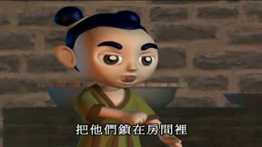 西遊記（動畫版）4