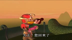 西遊記（動畫版）9