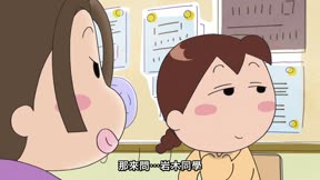 新我們這一家 (台語配音) 第21集 雨傘的聰明歸還法/剛才為什麼笑/柚子,暗黑世界