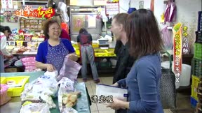 進擊的台灣 第52集