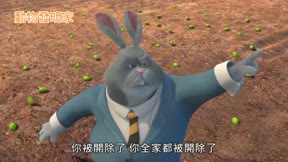 動物發明家2
