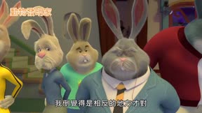 動物發明家 第50集