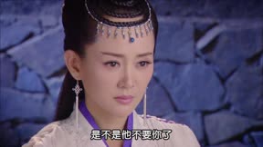新甘十九妹 第21集