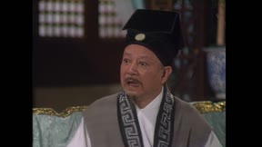 包青天 第136集