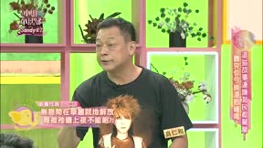 小姐不熙娣 第845集 這些故事連陳為民都驚驚!聽完你今晚還敢睡嗎?