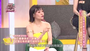 小姐不熙娣 第846集 姐妹的眼淚換猛男的懷抱?不哭不哭!讓歐巴來秀秀!