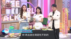 小姐不熙娣 第852集 還在家吹冷氣?快去這家店!不只涼到爆還自動配浪漫BGM!