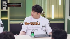拜託了冰箱64