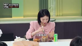 拜託了冰箱72