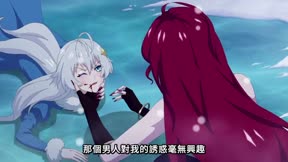 失業魔王 第21集