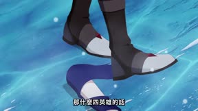 失業魔王 第22集