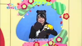 YOYO點點名第19季8
