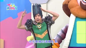 YOYO點點名第19季10
