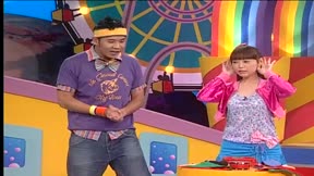 YOYO科學樂園 第12季1