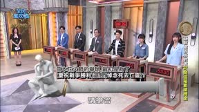 全民星攻略 第1235集 聽玩家說四月春遊去哪玩