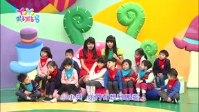 YOYO點點名第19季14