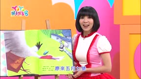 YOYO點點名第19季16