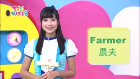 YOYO點點名第19季18