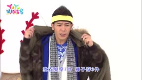 YOYO點點名第19季19