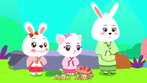 貝樂虎繪本故事7