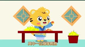 貝樂虎繪本故事20