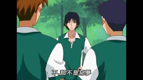 網球王子 第41集 波瀾