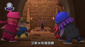 巴塔木特攻隊5