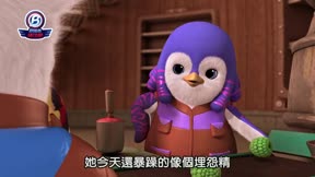巴塔木特攻隊9