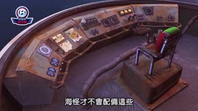 巴塔木特攻隊12