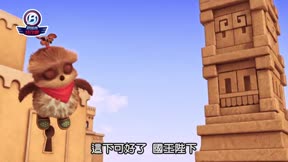 巴塔木特攻隊15