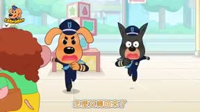 安全警長啦布啦多第2季3