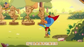 安全警長啦布啦多第2季7