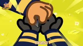 安全警長啦布啦多第2季10