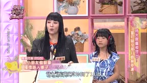 小姐不熙娣 第871集 時光膠囊被挖出!當初腿沒被打斷算幸運!