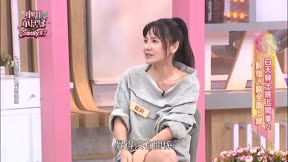 小姐不熙娣 第885集 白天紳士晚上鬧事?! 醉後人格全面上線!