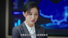星星的故鄉 第21集