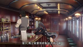 永遠的黃昏9
