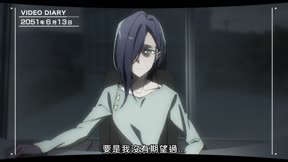 永遠的黃昏10