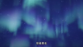 妖怪旅館營業中 貳10