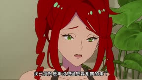 Let’s Play 充滿挑戰的人生9