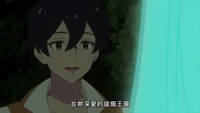 Let’s Play 充滿挑戰的人生11