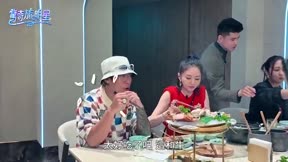 驚奇旅明星5