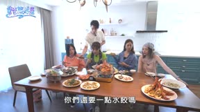 驚奇旅明星9