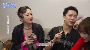驚奇旅明星10