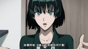 一拳超人（第三季）25