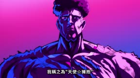 一拳超人（第三季）35