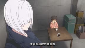SPY x FAMILY間諜家家酒 Season 338