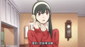 SPY x FAMILY間諜家家酒 Season 345